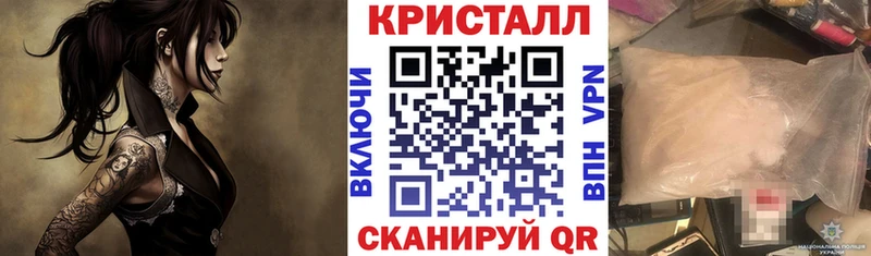 hydra онион  что такое   Кизилюрт  Амфетамин Розовый 