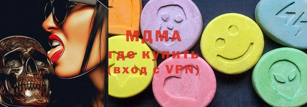 меф Иннополис