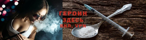 меф Иннополис