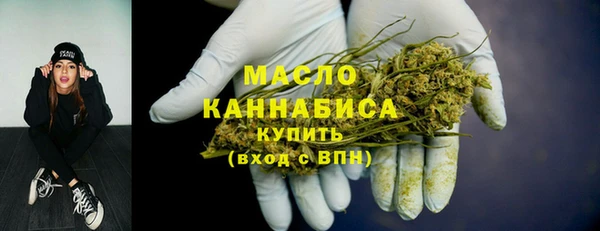 меф Иннополис