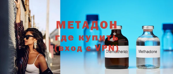 меф Иннополис