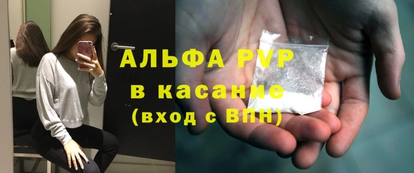 меф Иннополис