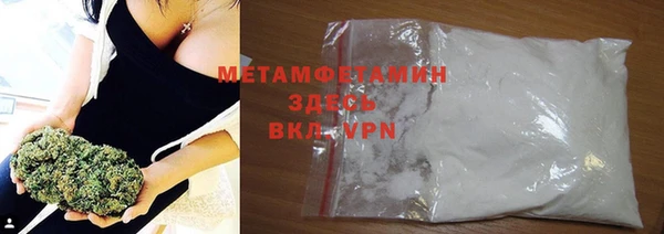 меф Иннополис