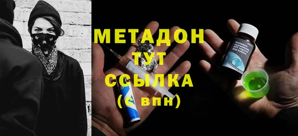 меф Иннополис