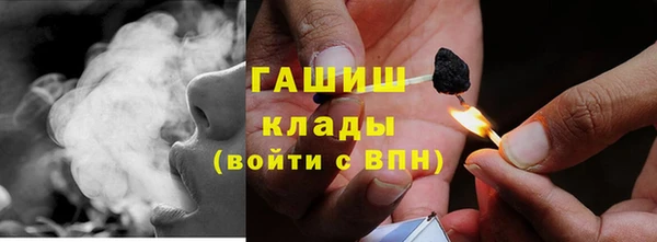 меф Иннополис