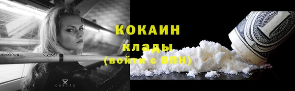меф Иннополис