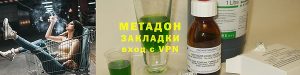 меф Иннополис