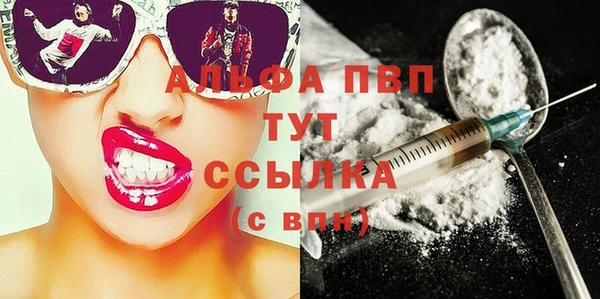 меф Иннополис