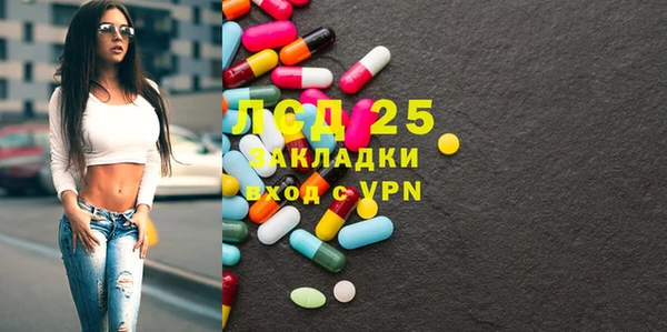 меф Иннополис