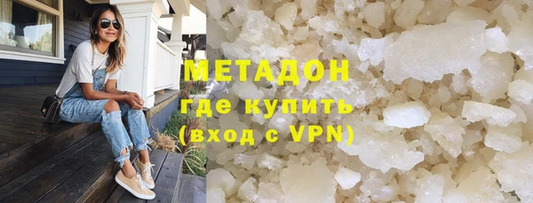 меф Иннополис