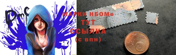 меф Иннополис