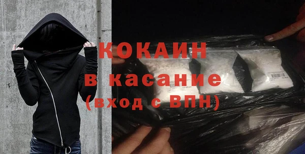 меф Иннополис