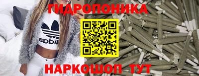 меф Волгодонск