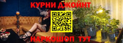 скорость mdpv Волжск