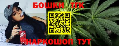 меф Волгодонск