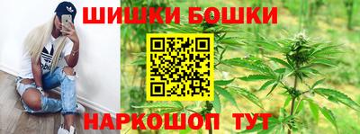 меф Волгодонск