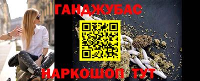 spice Волжский