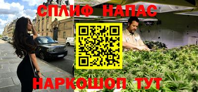 меф Волгодонск