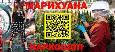 соль курить ск Каменск-Шахтинский