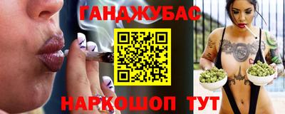 меф Волгодонск