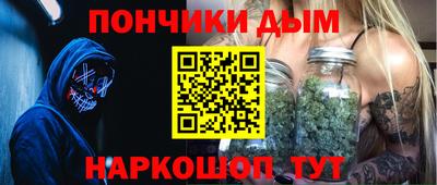 скорость mdpv Волжск