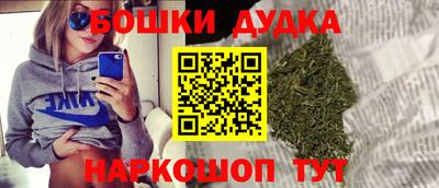 скорость mdpv Волжск