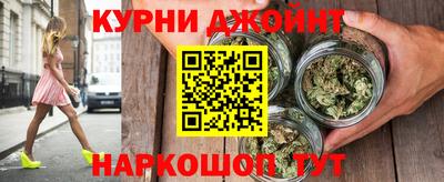 скорость mdpv Волжск