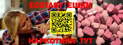 скорость mdpv Волжск