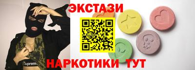 скорость mdpv Волжск