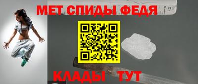 винт Каменск-Уральский