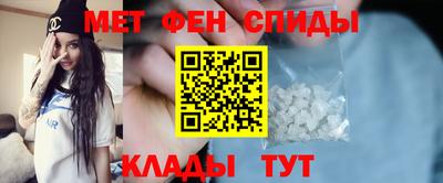 spice Волжский
