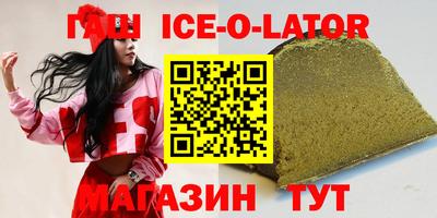 скорость mdpv Волжск