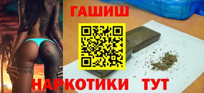 spice Волжский