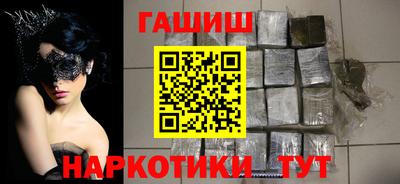 скорость mdpv Волжск