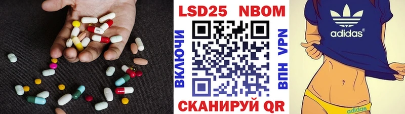 OMG как войти  Кизилюрт  LSD-25 экстази ecstasy 